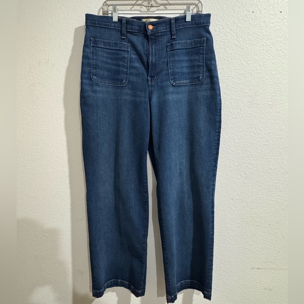 Emmet Wide Leg Jeans